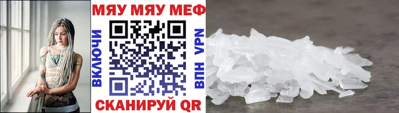 НБОМе Рассказово