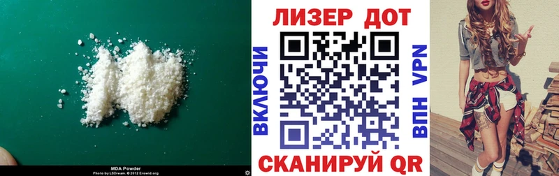 Лсд 25 экстази ecstasy  Купить где  Рассказово 